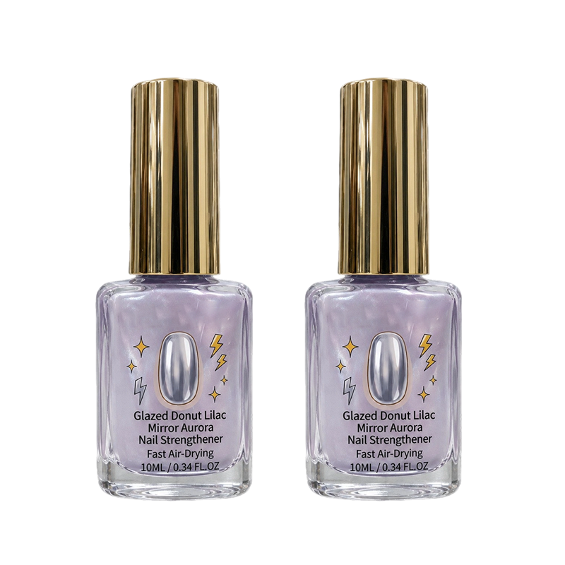 📢📢Hot Sale: Buy 1 Get 1 Free!!⏰Lilac Glossy Mirror Nail Strengthener