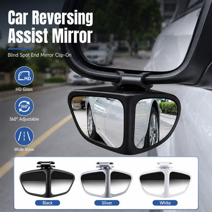 🚗 360° Blind Spot Wide-Angle Rearview Mirror – Adjustable Clip-On Car Auxiliary Mirror for Parking, Reversing & Side View Assistance