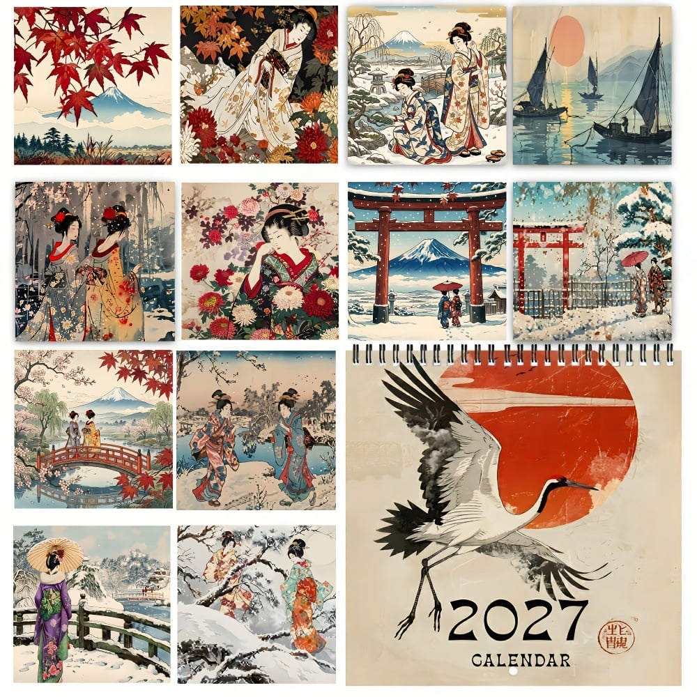 Feature Image