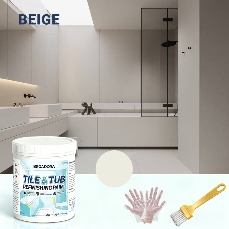 Beige / 300g