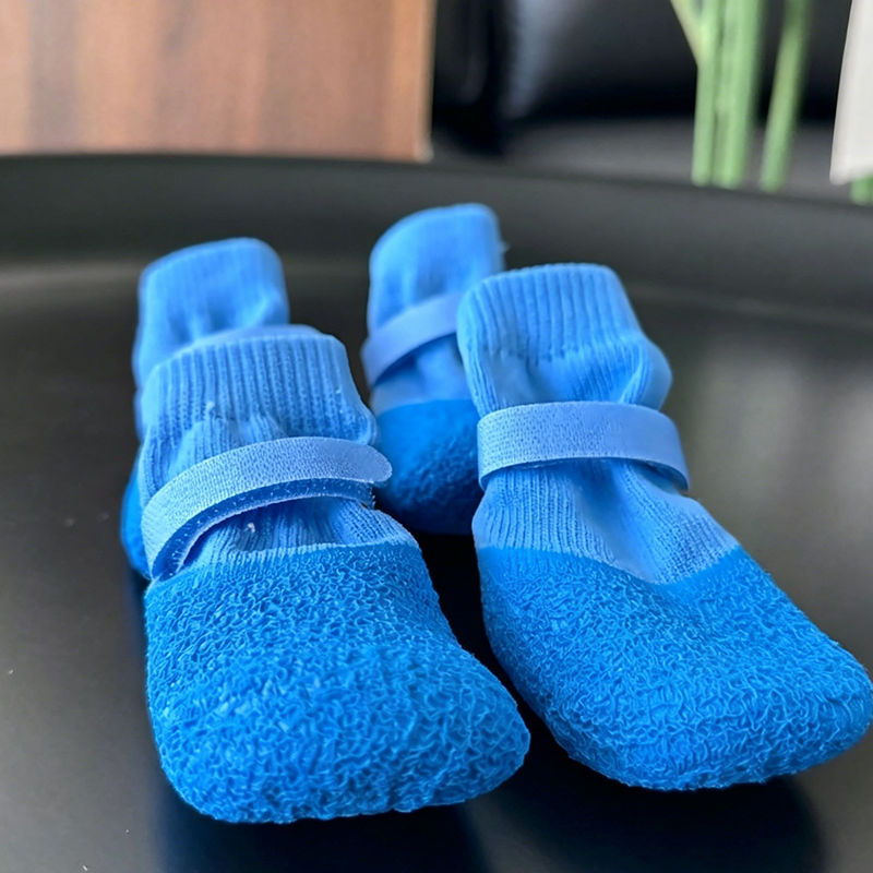🔥🔥🔥BUY 1 GET 1 FERR🐶 Anti-Slip Waterproof Pet Shoe Socks👟